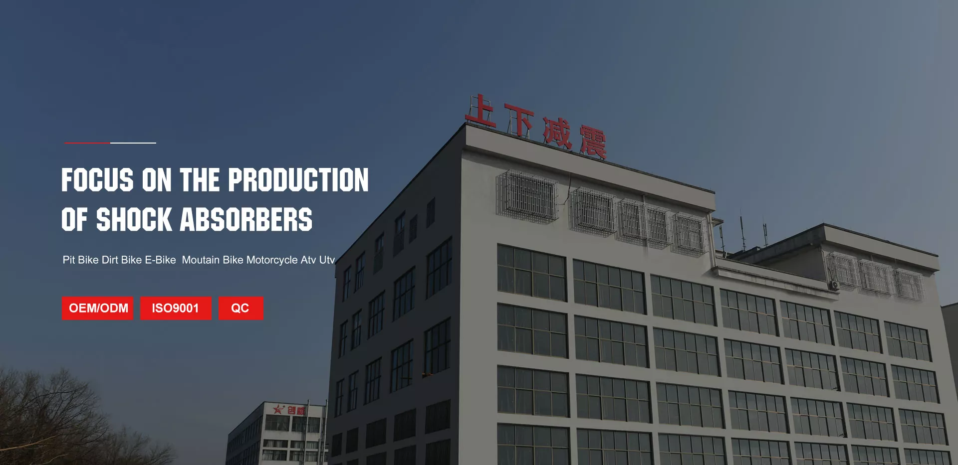 Mua Front Front Front