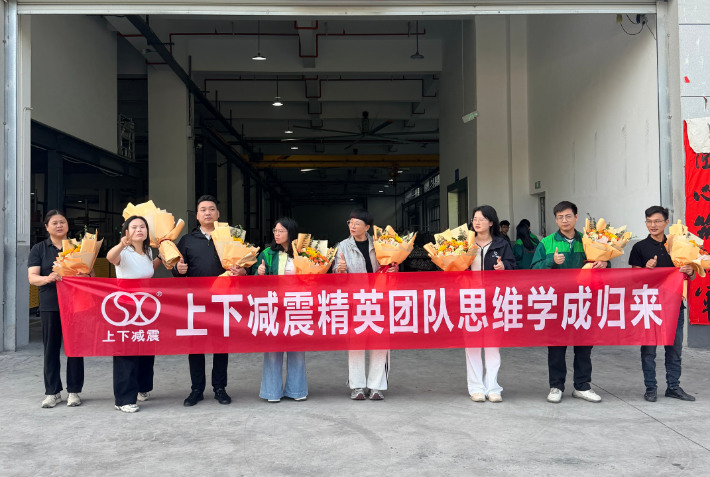 Nhóm SXJZ hoàn thành khóa đào tạo dịch vụ khách hàng