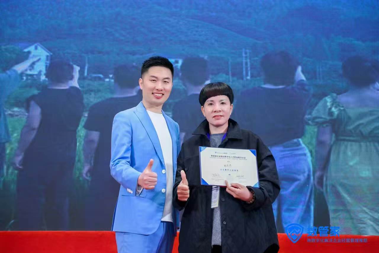 Nhóm SXJZ tới Tô Châu để tìm hiểu AI nhằm phục vụ khách hàng tốt hơn